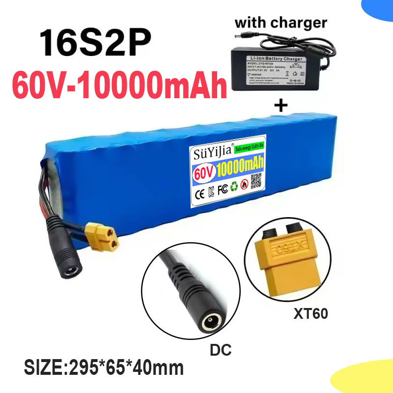 60V 30Ah Electric Scooter Battery - 60V 16S2P 18650 Lithium-ion Battery Pack