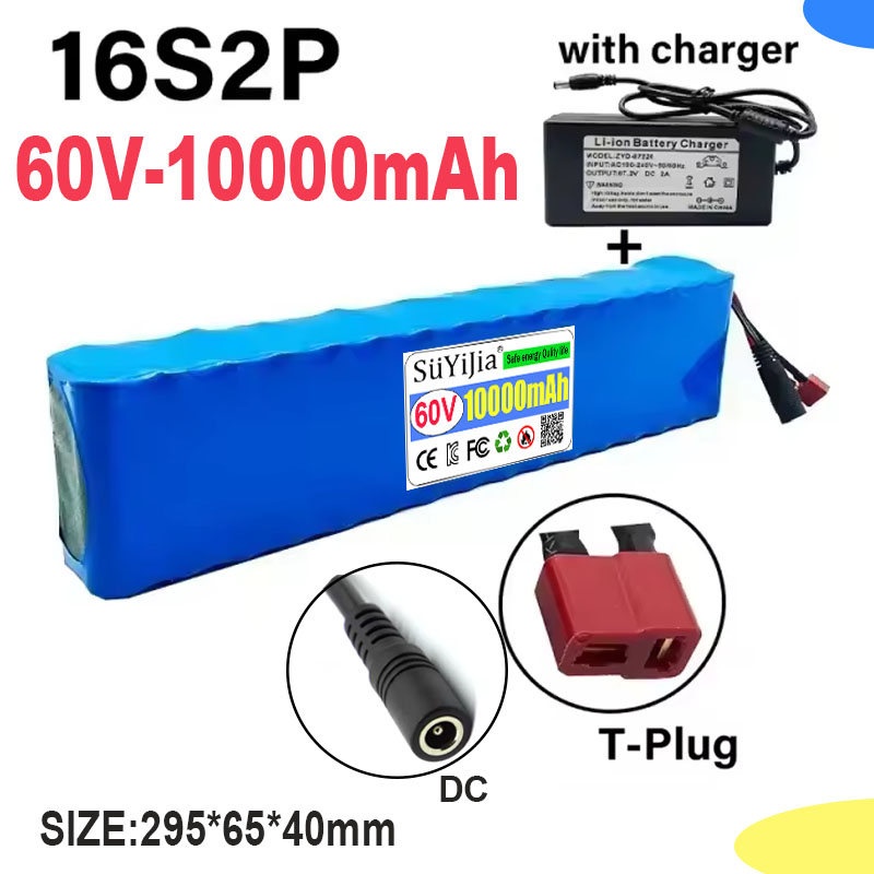 60V 16S2P 18650 Lithium-ion Ba - 60V 30Ah Electric Scooter Battery recension och pris